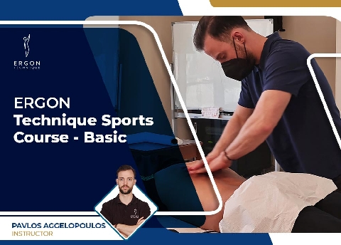 ERGON Technique  Sports